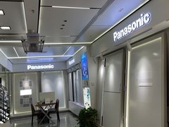 -红星美凯龙(上海沪南店)