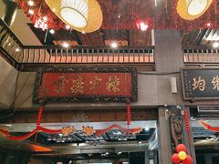 -巴国布衣·SICHUAN FOLK(紫荆店)