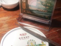 -前海沿·青岛菜(大拇指广场石老人店)