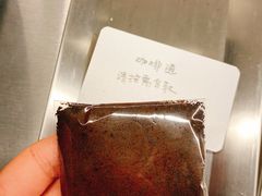咖啡渣-野鸽子咖啡(中航店)