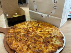 -达美乐比萨(文三路店)