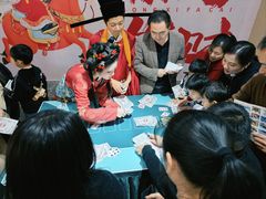 -观澜山水田园