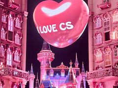 -黄兴南路步行商业街