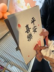 -涵禧月精致月子中心
