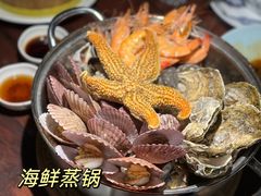 -前海沿·青岛菜(五四广场永旺店)