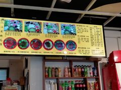 -丽虹云南过桥米线(兴工街店)