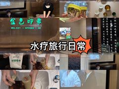-金色印象·4K影院式足体养生(金沙店)