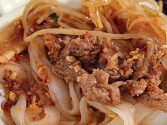 -周良天山牛杂城(天山路总店)