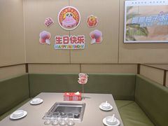 -海底捞火锅(万达广场店)