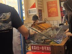 -矮子粉店1985·长沙米粉(湘春路店)