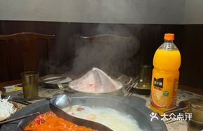 Bones Yinyang Hot Pot