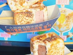 -乐园夜市场(五道口王庄路店)