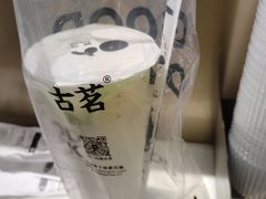 -古茗(东鼓道店)