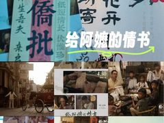-飞扬影城(正佳IMAX店)