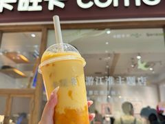 -卡旺卡(马鞍山金鹰店)