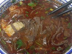 粉汤羊血-惠记粉汤羊血梆梆肉(永松路店)