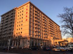 -北京民族饭店