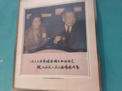 -绿波廊(豫园店)