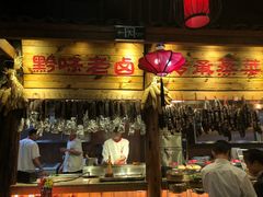 门面-老凯俚酸汤鱼(鸿通城店)