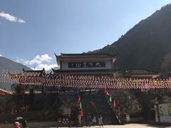-冕宁灵山寺