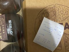 -津乐园(芥园道店)