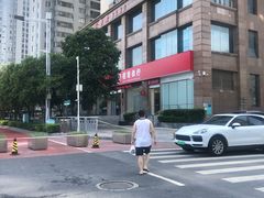 -招商银行(郑州内环路支行)