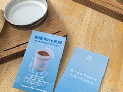 -BE YOLO必有乐&小红帽三明治