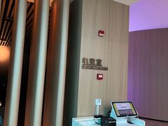 -涨巢·潮玩水疗局
