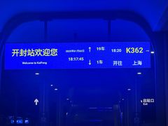 -仟吉KenGee(兴荣街店)