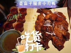 -桂小厨广西菜(桂林万象城店)