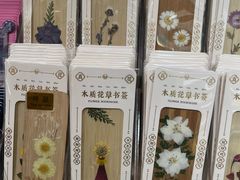 -三生有信(豫园商城店)