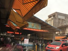 -阳江市第一市场