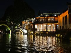 -乌镇西栅景区