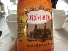 -小白桦西餐厅