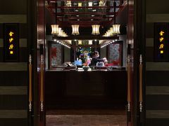 门面-杭州西子湖四季酒店·金沙厅