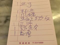-翠华餐厅(铜锣湾糖街店)