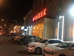 -九头鸟酒家(四道口店)