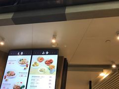 门面-德克士(五洲餐厅)