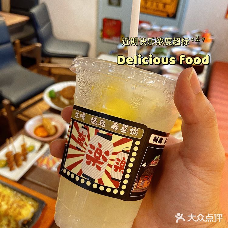 居然有这样的宝藏食堂我还没吃过⁉️