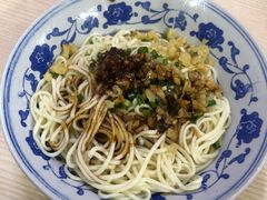 -老三院粉店(三医院店)