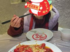-有位虾匠·胶东土菜小馆(市北店)