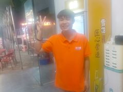 -琼大师东方烤乳猪(亚特兰蒂斯店)