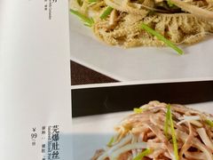 -峨嵋酒家(地安门店)