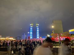 -秋水广场音乐喷泉