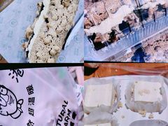 -超港·蛋糕面包(国购店)