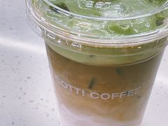 -库迪咖啡(北京中关村5号店)