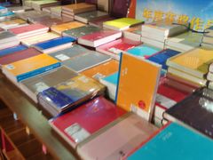 -新华书店(解放路店)