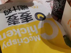-麦当劳(豫园店)