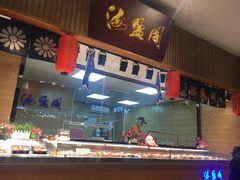 -海盈阁(泛悦坊店)