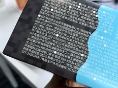 -好利来(上海虹桥新天地Lab主题店)